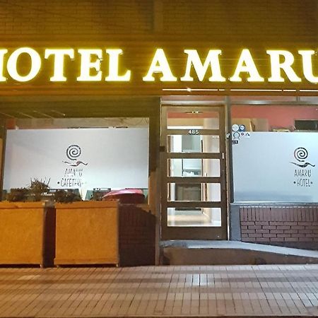 Amaru Hotel Copiapo Ngoại thất bức ảnh